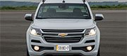 Chevrolet S10 Exterior/Interior motor